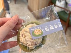 -石头先生的烤炉(济南高新万达店)