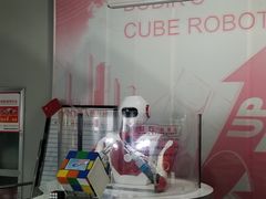 -陕西自然博物馆