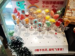 -提亚烘焙·手作面包·生日蛋糕(七星店)