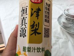 -渔民船说·北塘海鲜·天津菜·海肠捞饭(北塘古镇店)