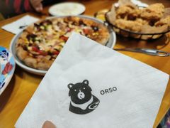 -黑熊披萨orso pizza
