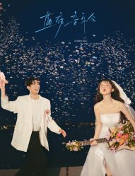 -雅云婚纱摄影工作室旗舰店