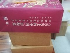 -祥禾饽饽铺·中式糕点(天津河东美福园店)