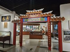 -二沙岛-广东华侨博物馆