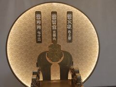 -九忠祥小笼馆(保利时光里店)