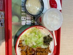 -永和大王(春日上新·宜山店)