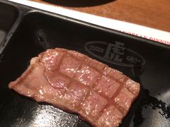 -虎哥六韩式烤肉料理 TIGERGRILL(隆生金山湖中心购物广场店)