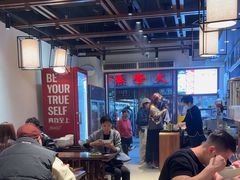 -寻裕记·现炒浇头面(人民广场店)