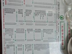 -仁信双皮奶(东川路店)