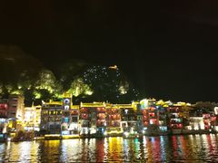-镇远古城水上游