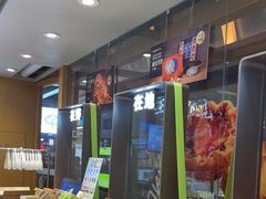 -仟吉·ART FARM主题店(菱角湖万达店)