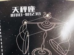 -龙岗区科技馆