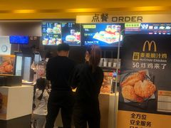 -麦当劳(鼓楼店)