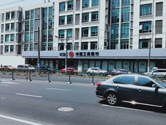 -中国工商银行(营口路支行)