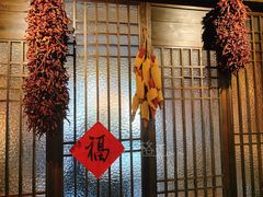 -农耕记·湖南土菜(科技园店)