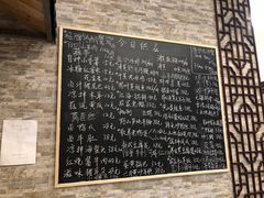 -呼吸森林·生态农庄农家乐私房菜