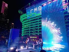 -海心沙亚运公园