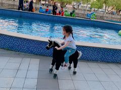 -蒙特利亲子乐园