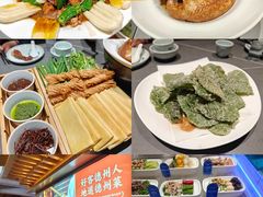-老德州四合院·德州菜(天衢路店)