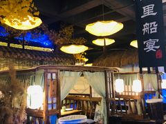 -淀里船宴(裕华东路店)