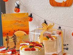 -ZIYUE CAKE线上店