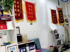-朋朋修脚·灰指甲·甲沟炎·跖疣(人民路店)