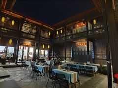 -马家大院