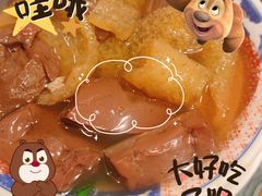 -北园酒家(小北路店)