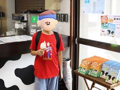 -神户市立六甲山牧场