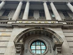 -小宋CD店铺(江汉路店)