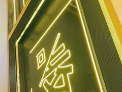 -爱回收(万象城店)