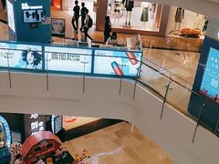 -皇庭广场(福华三路店)