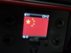 游乐设施-广州都市观光巴士(粤陶巴)
