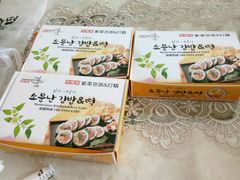 -传闻来紫菜包饭·打糕(西塔韩百店)