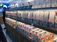 -爸爸糖吐司面包(宁波世纪东方店)