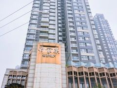 -许家菜(望江店)