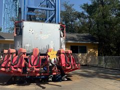 -南戴河国际娱乐中心