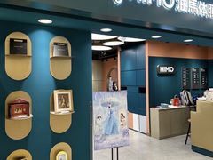 -海马体照相馆(北京apm店)
