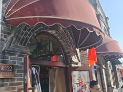 -北京稻香村(零号店)