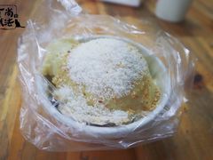 -共和老洪豆花草粿水粿