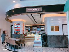 门面-布歌东京(常州购物中心店)