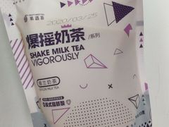 -清真·小零西餐厅(大杨树店)