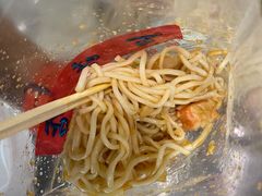 -百味店