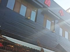 -私房小厨(康城路店)