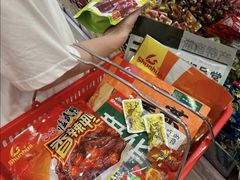 -郴州特产舜华临武鸭(郴州西站店)