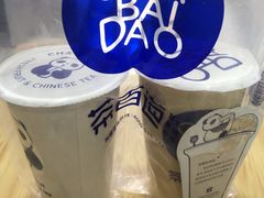 -茶百道(翠柏店)