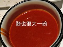 -东北烤肉(钟鼎名悦店)