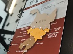 -红东阁东北菜烤肉酒馆(CROSS万象汇店)