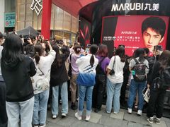 -南京时尚莱迪购物广场(正洪街店)