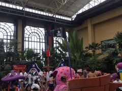 -郑州银基黄帝宫御温泉